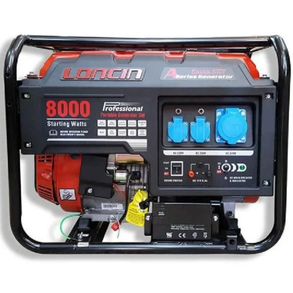 موتور برق لانسین مدل LC-8000-DAS